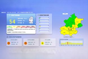 米体：国米已敲定泽林斯基&塔雷米 低预算建队多亏高层和小因扎吉